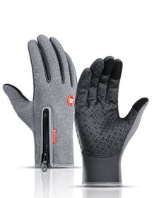 hWinter Gloves Touch Screen Riding Motorcycle Sliding Waterproof Sports Gloves With Fleece (Option: grey-XL)